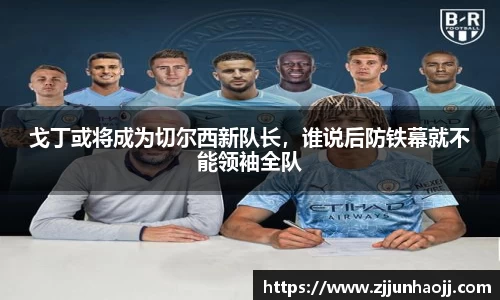 bwin必赢在线登录入口