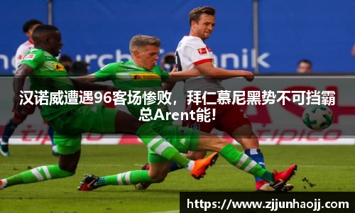 bwin必赢官网入口