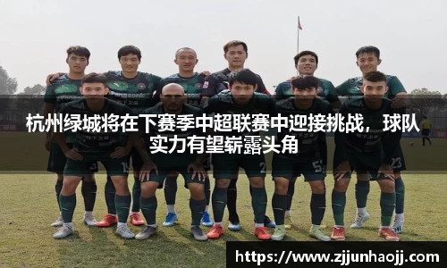 bwin必赢唯一官方网站