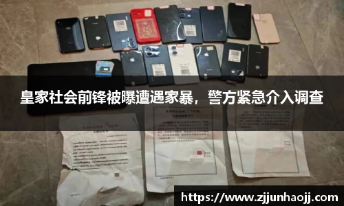 bwin必赢在线登录入口