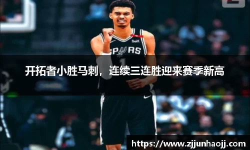 bwin必赢在线登录入口