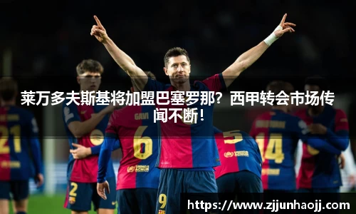 bwin必赢在线登录入口