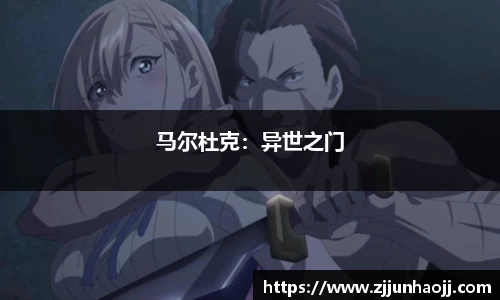 bwin必赢官网入口