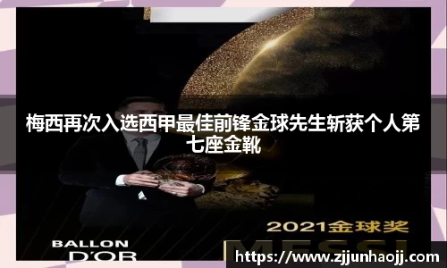bwin必赢官网入口