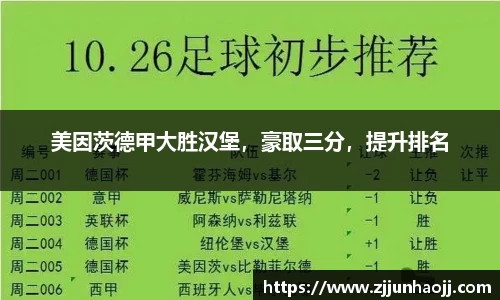 bwin必赢在线登录入口