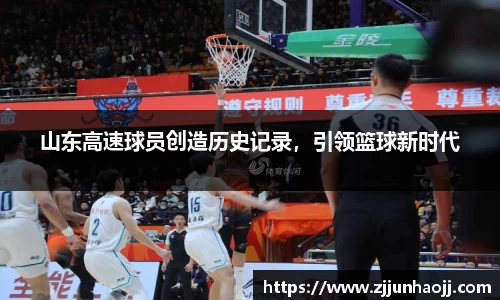 bwin必赢唯一官方网站