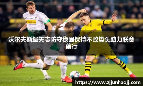 bwin必赢