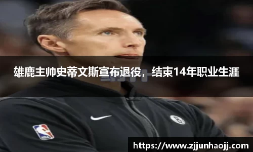bwin必赢唯一官方网站