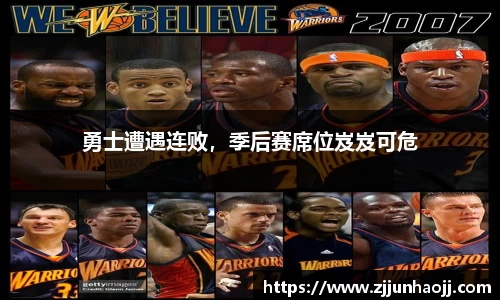 bwin必赢官网入口