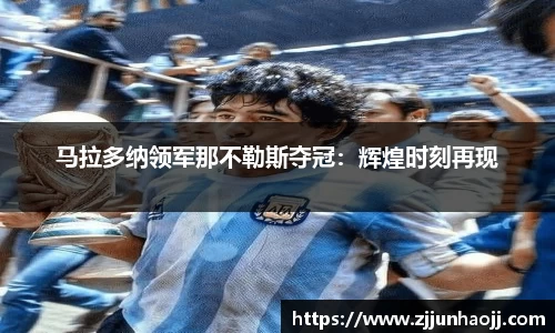 bwin必赢官网入口