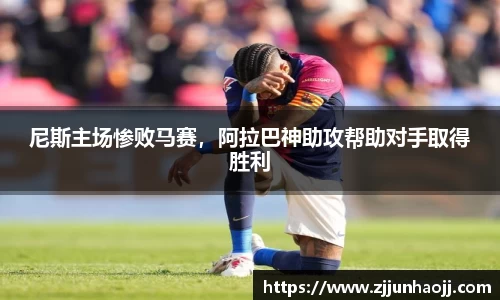 bwin必赢唯一官方网站