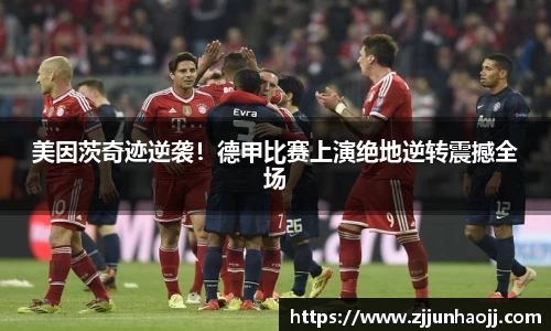 bwin必赢在线登录入口