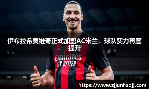 bwin必赢在线登录入口