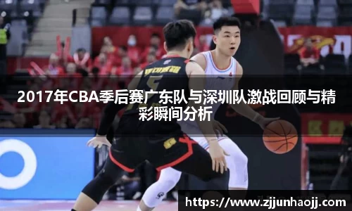 bwin必赢官网入口