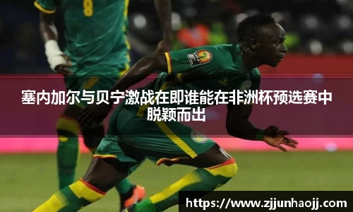 bwin必赢官网入口