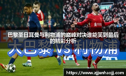bwin必赢唯一官方网站