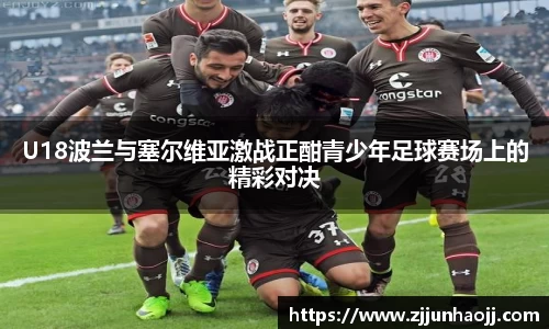 bwin必赢唯一官方网站
