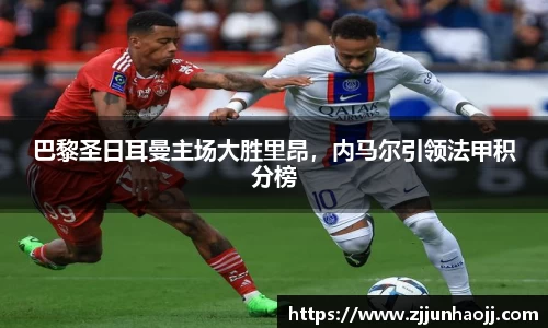 bwin必赢官网入口