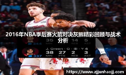 bwin必赢官网入口