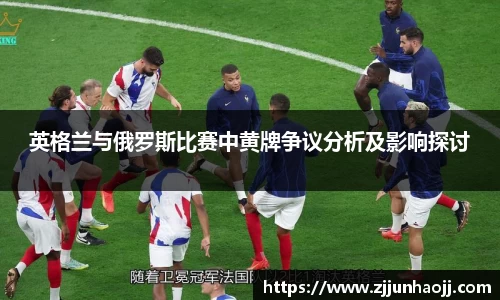 bwin必赢官网入口