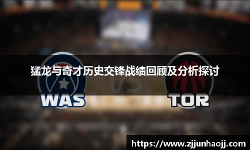 bwin必赢唯一官方网站