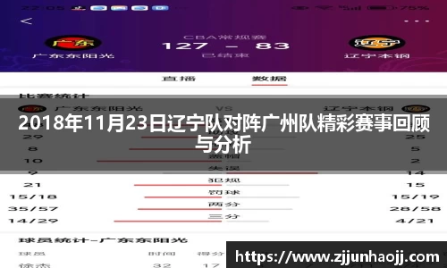 bwin必赢唯一官方网站