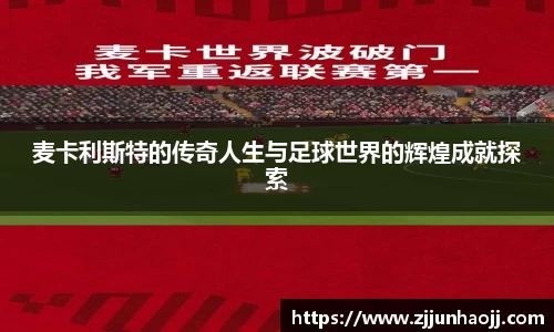 bwin必赢唯一官方网站