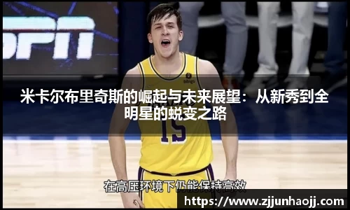 bwin必赢在线登录入口