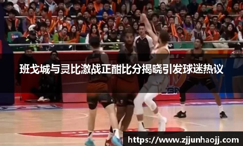 bwin必赢唯一官方网站