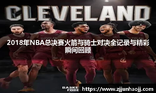 bwin必赢唯一官方网站