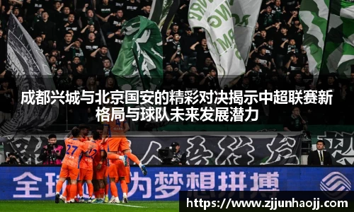 bwin必赢官网入口