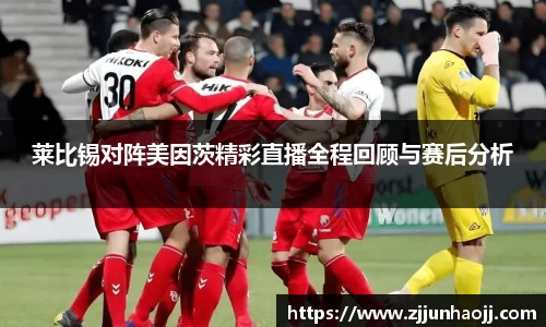 bwin必赢
