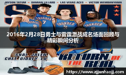 bwin必赢官网入口