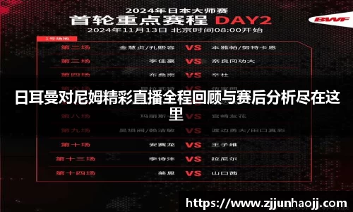 bwin必赢官网入口
