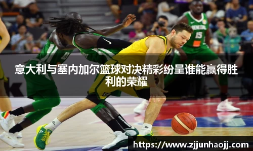 bwin必赢官网入口