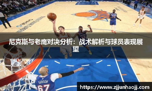 bwin必赢
