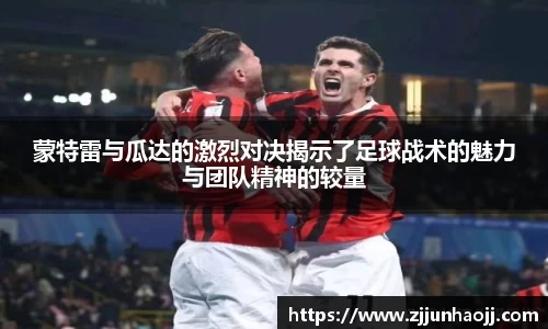 bwin必赢唯一官方网站