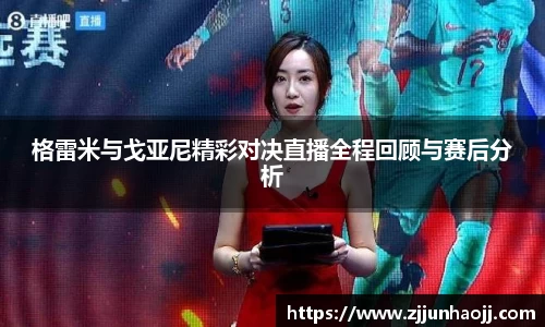 bwin必赢官网入口