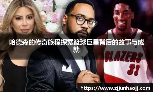 bwin必赢唯一官方网站