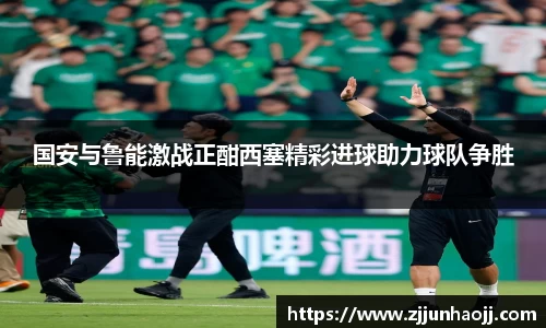 bwin必赢
