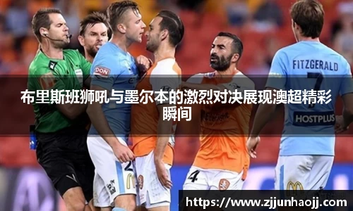 bwin必赢在线登录入口