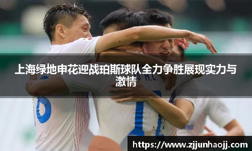 bwin必赢在线登录入口