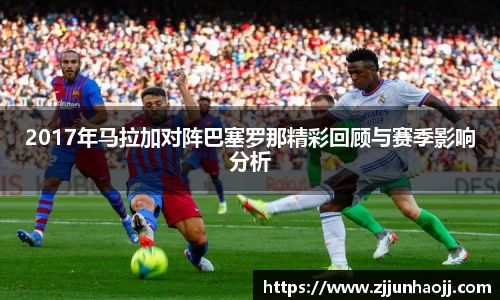 bwin必赢唯一官方网站