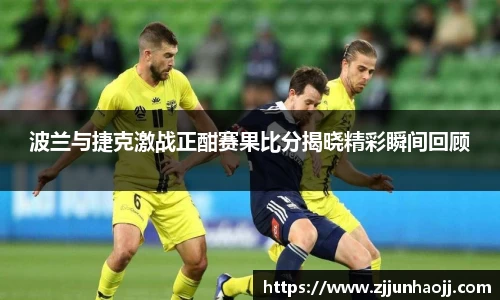 bwin必赢官网入口