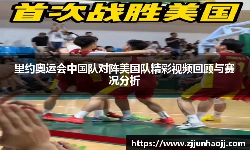 bwin必赢在线登录入口
