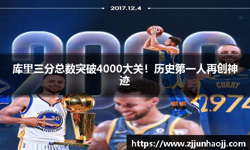 bwin必赢官网入口