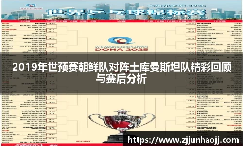 bwin必赢