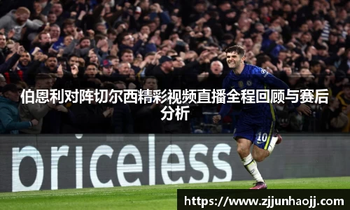 bwin必赢唯一官方网站