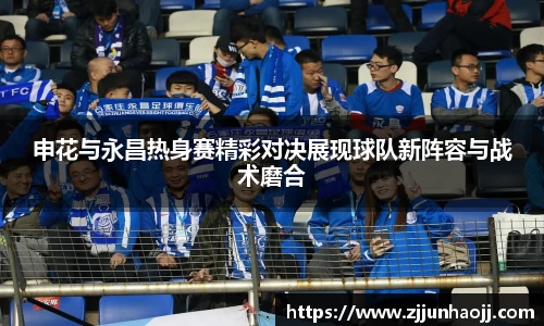 bwin必赢唯一官方网站
