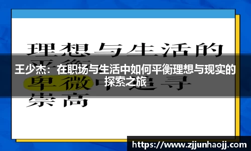 bwin必赢官网入口